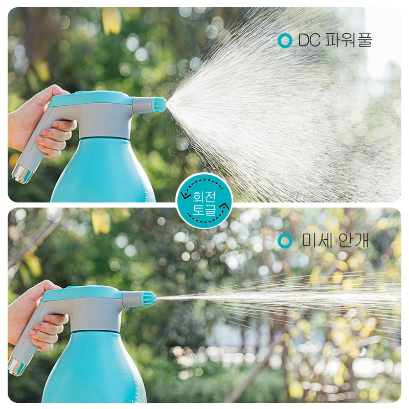 

Electric Sprayer Household Watering Can High Pressure Watering Can Automatic Small Spray Can Spray Tool