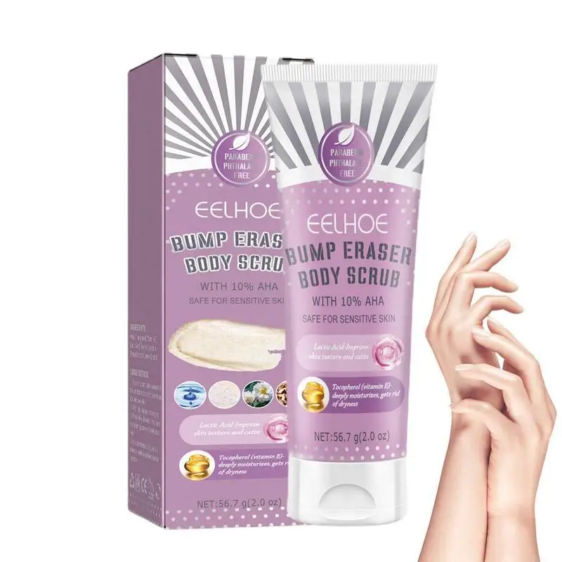 

Крем для удаления косточек на ногах с клубникой, увлажняет