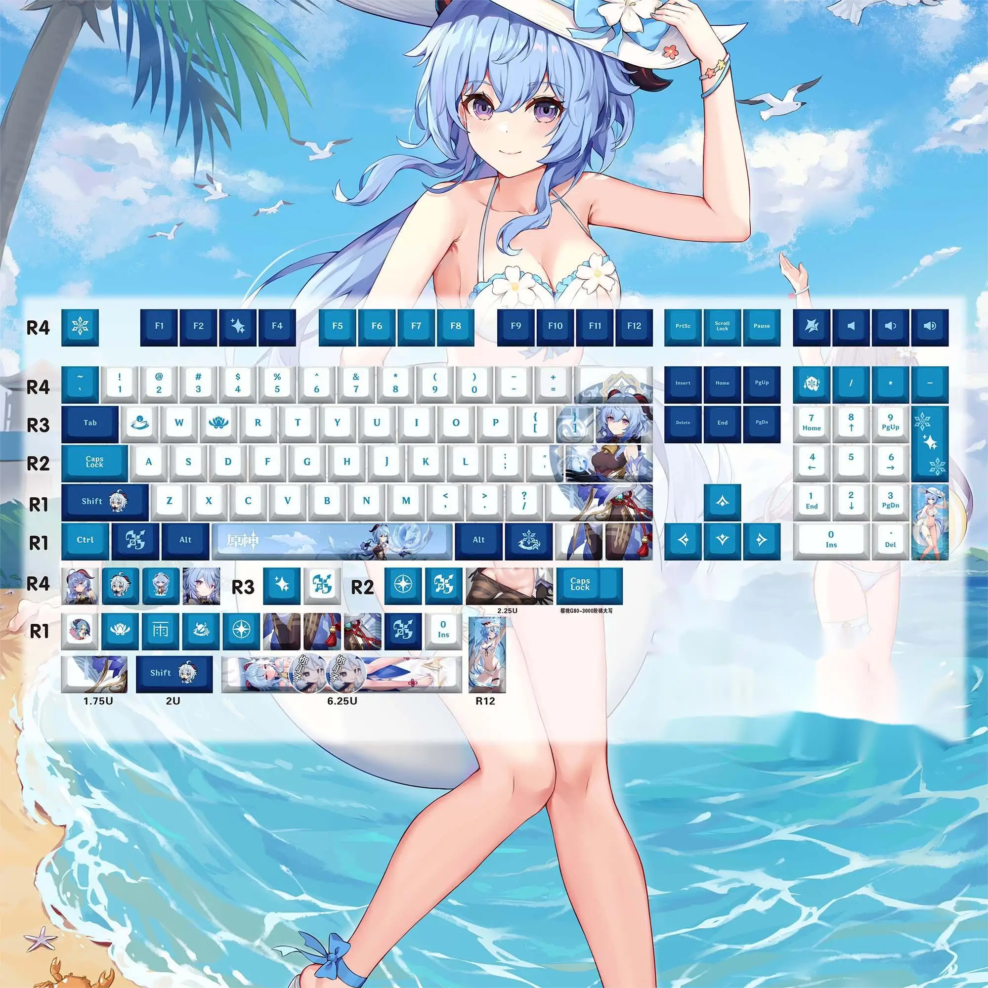 

Genshin Lmpact Keycap анимация периферийная механическая клавиатура 132 клавиши игровая клавиатура CHERRY Sublimation
