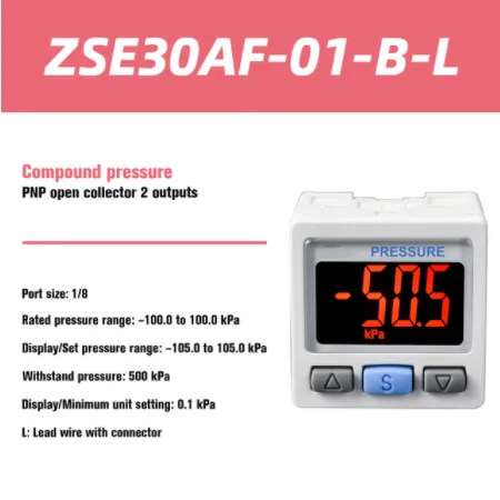 

Цифровой переключатель давления SMC