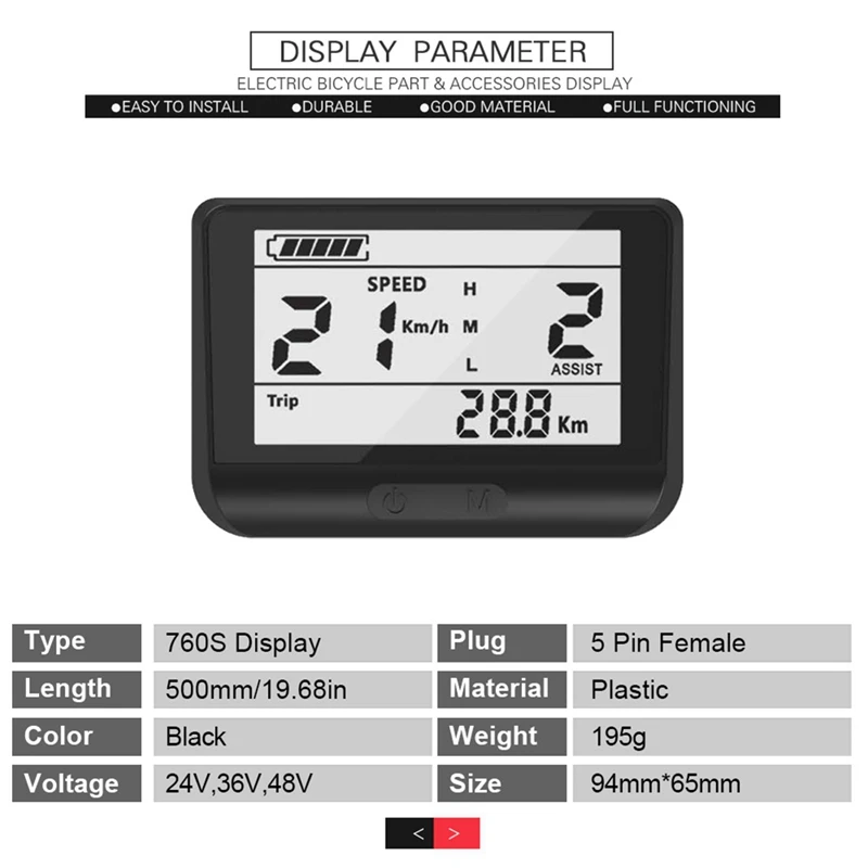 ЖК-дисплей для горного велосипеда Bafang BBS01 BBS02 BBSHD 24/36/48 в 760 с средний мотор