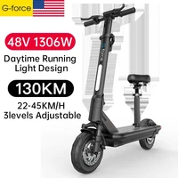 g force 120km electric scooter 48v 1306wh long distance powerful folding escooter with seat 10inch fat tire electric skateboard