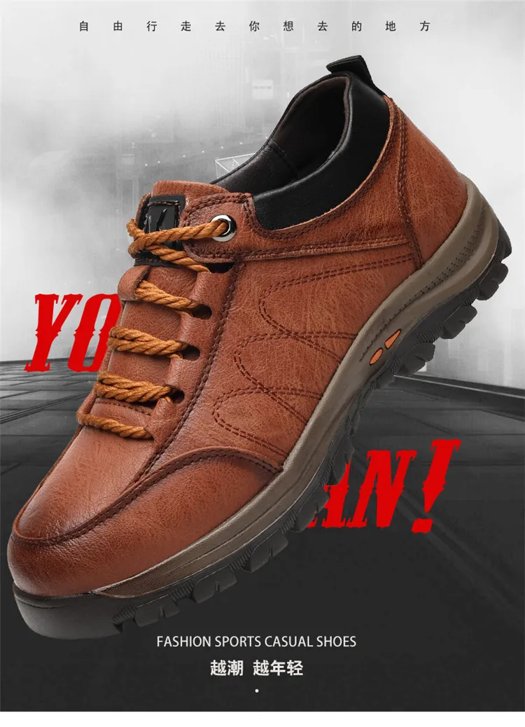 

2023 Spring New Men's Shoes Thick Soles Men's Mountaineering Shoes Male Sports Casual Shoes Fashion Korean Man shoes