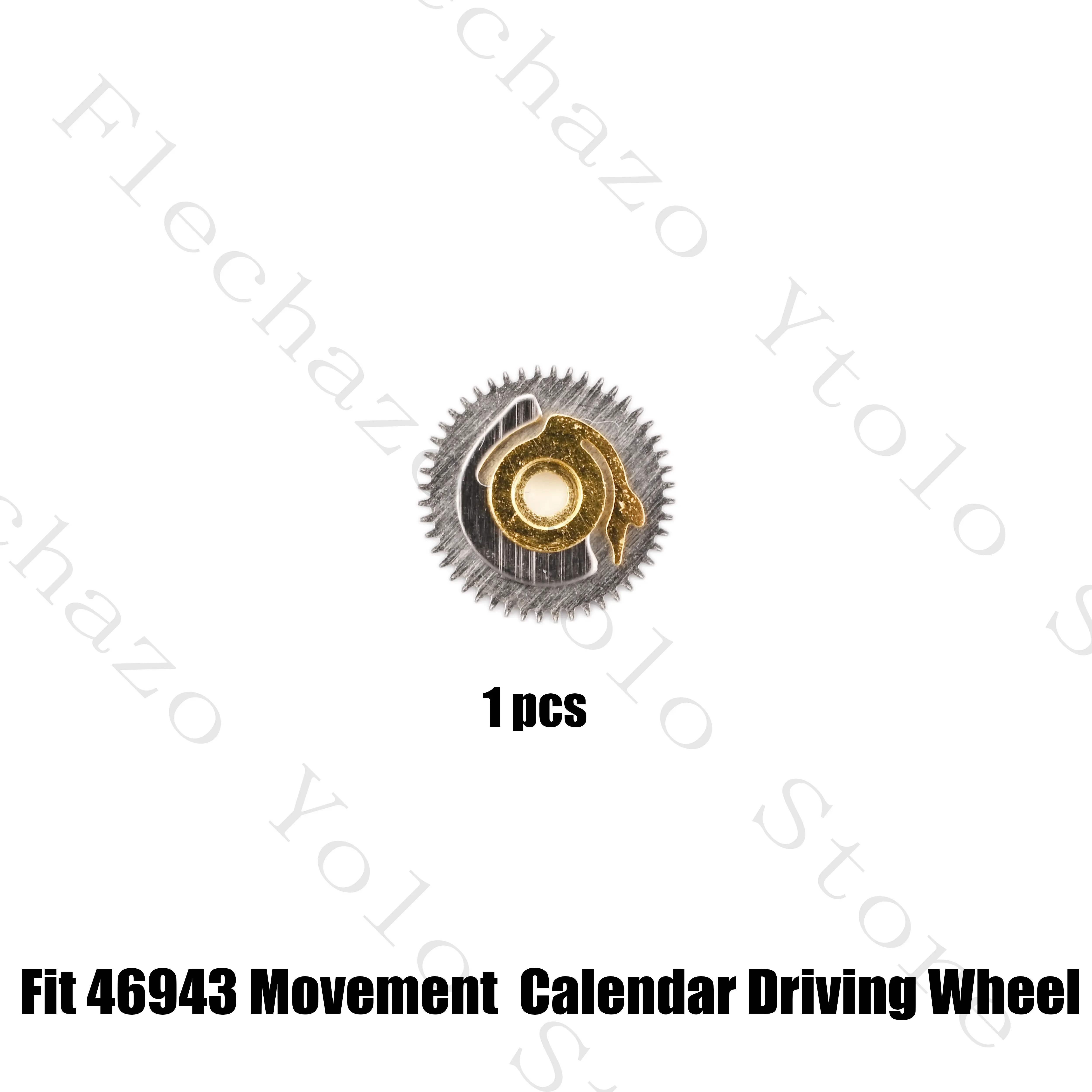 Колеса для часов Oriental Double Lion