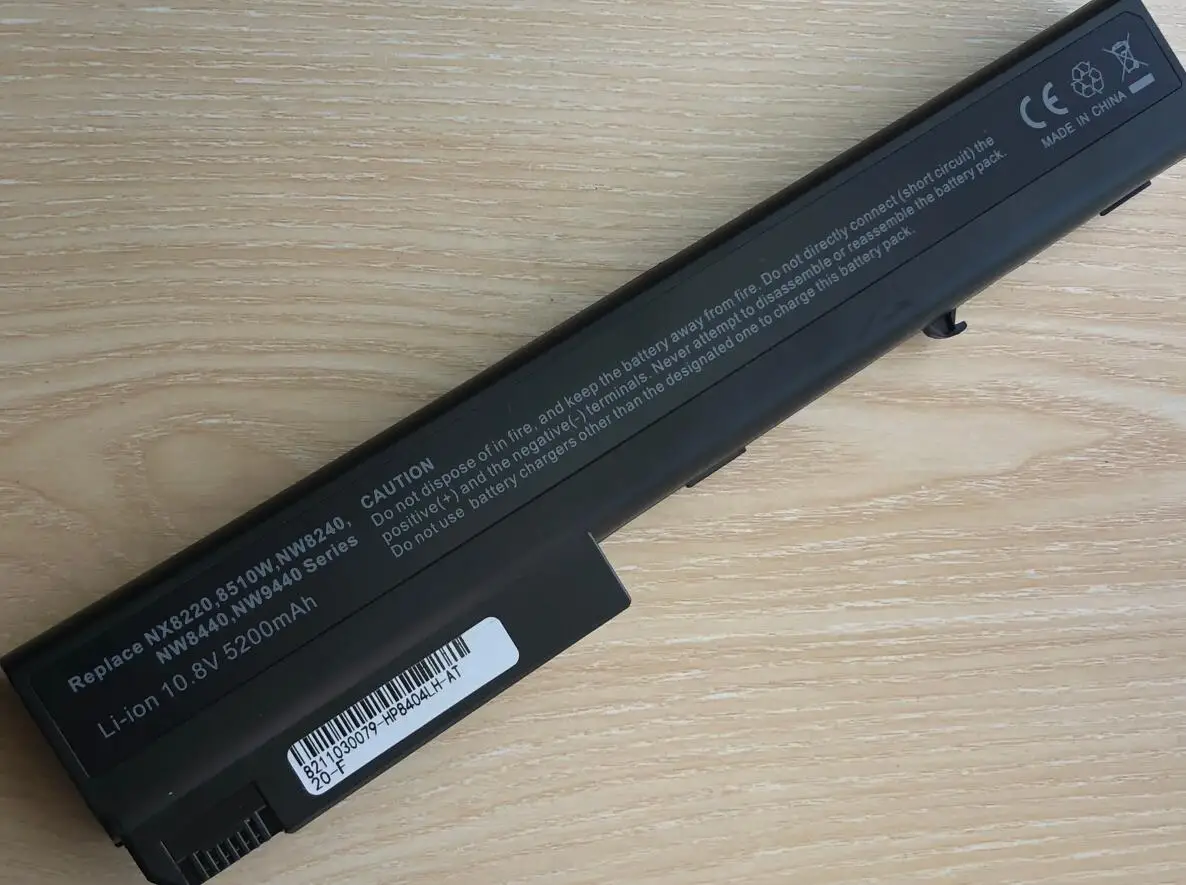 10.8V laptop battery FOR HP COMPAQ Notebook nx7300 nx7400 HSTNN-CB30 HSTNN-DB06 HSTNN-LB30 | Компьютеры и офис