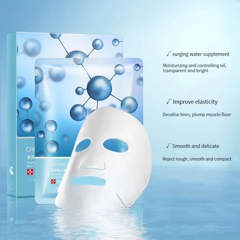

5pcs Hyaluronic Acid Gentian Care Moisturizing Mask Repair Anti-sensitive Beauty Health Collagen
