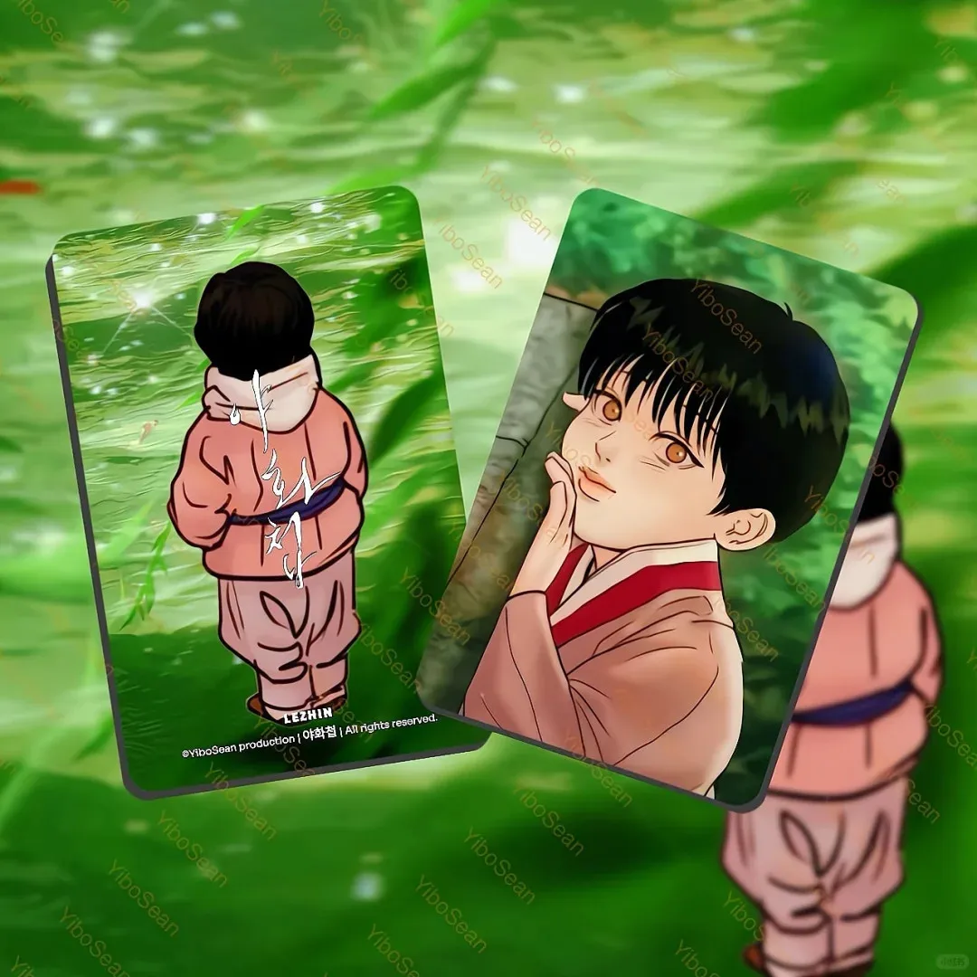 Художник ночной карты Закладка корейское аниме 3 дюйма маленькая карта lomo