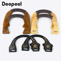 2pcs deepeel 151617cm wooden bags handle purse frames sewing brackets handmade diy bag handles kiss clasp sew kit accessory
