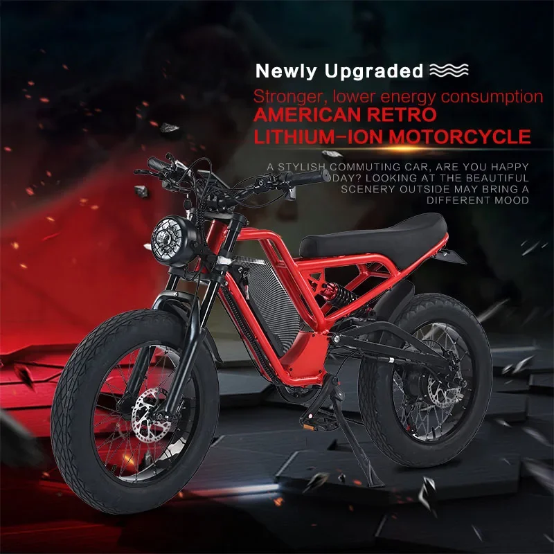 Максимальная скорость 45 км/ч высокая производительность 20-дюймовый