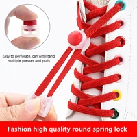 2022 elastic laces sneakers spring lock shoelaces without ties kids adult quick shoe laces rubber bands lazy shoeace for shoes
