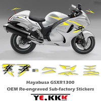 for suzuki hayabusa gsxr1300 1300r 2008 2022 new custom color full car sticker decals with air guide groove yellow