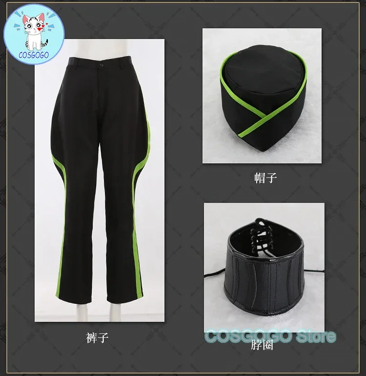 [Индивидуальный] Twisted-Wonderland DIASOMNIA Malleus Косплей Костюм Униформа Хэллоуин Костюмы