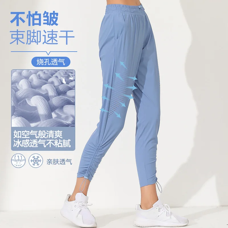 

Brand Yoga Pants with Logo Spring and Autumn Sports Pants Women Loose Strap Running Pants Fitness Pants Quick Drying High Waist