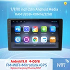 Автомагнитола 2 din, мультимедийный плеер на Android, с 10 