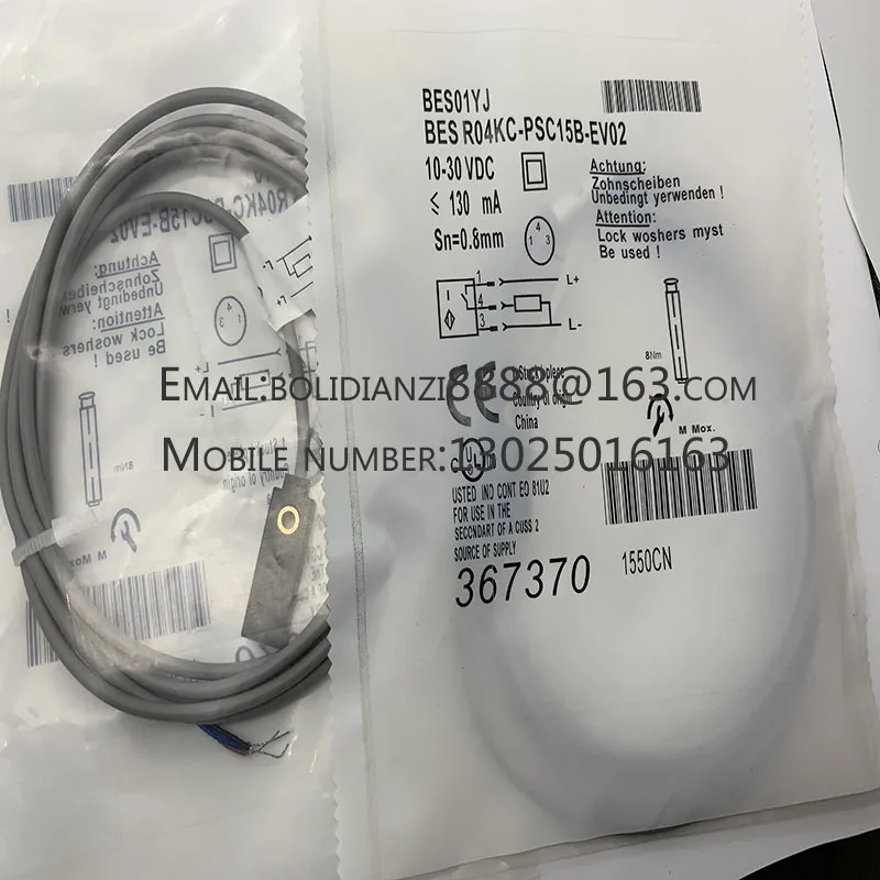 Новый датчик приближения BES R04KC-PSC25F-EV02/05