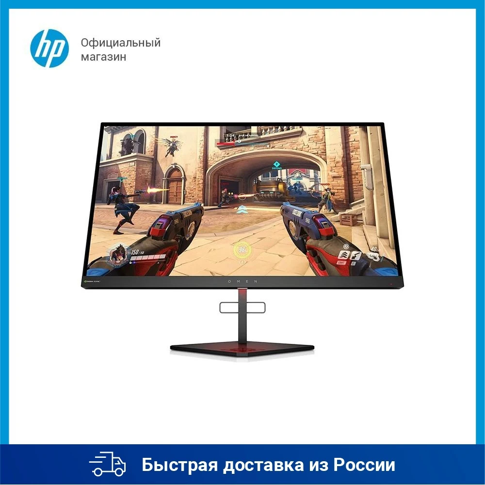 Монитор HP 24.5" Omen X 25 черный TN 3ms 16:9 HDMI DisplayPort 1000:1 400cd USB | Компьютеры и офис