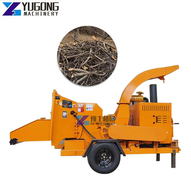 2023 новая мельница для древесных опилок дробилка гранул машина измельчения