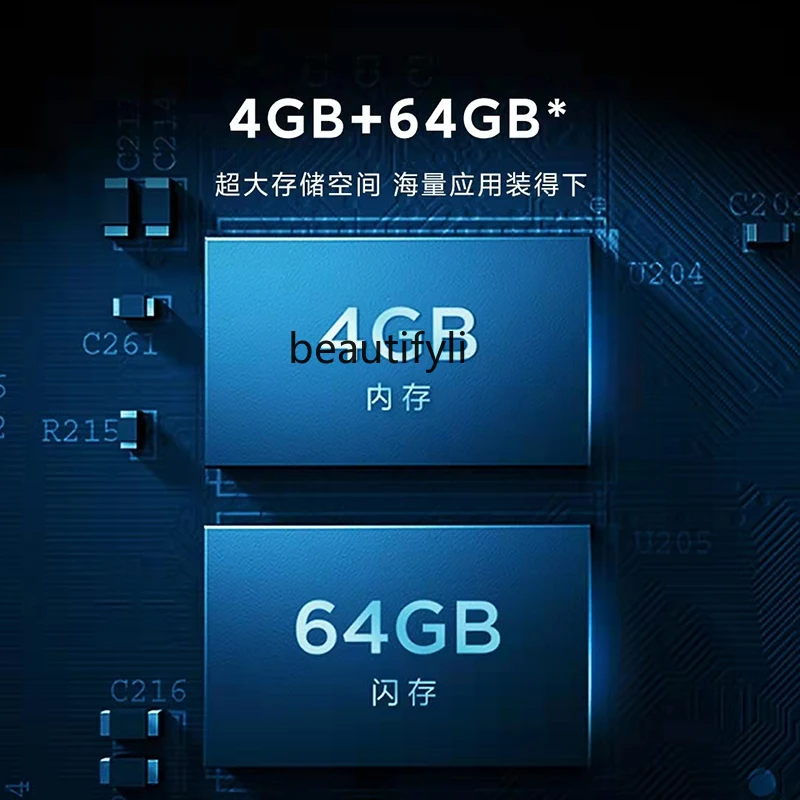 ТВ 5pro65-дюймовый 4K Ultra-HD Quantum Dots Интеллектуальный голосовой ультратонкий бытовой