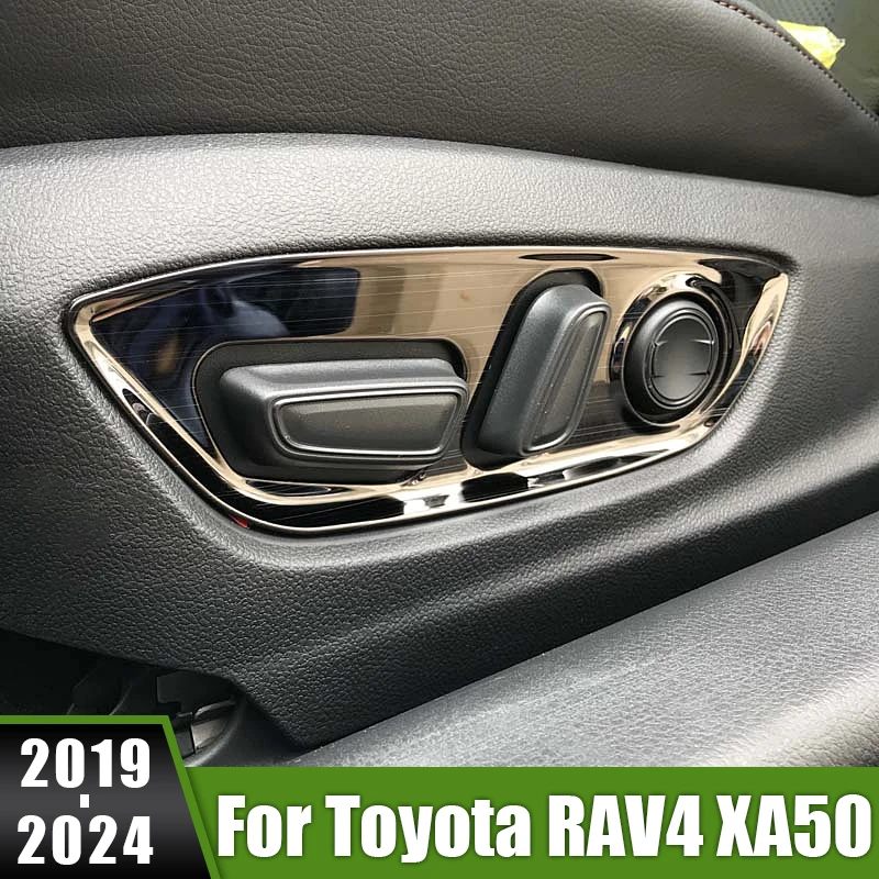 

For Toyota RAV4 XA50 2019 2020 2021 2022 2023 2024 RAV 4 Hybrid Car Styling Trim Seat Adjustment Knob Button Switch Cover Stick