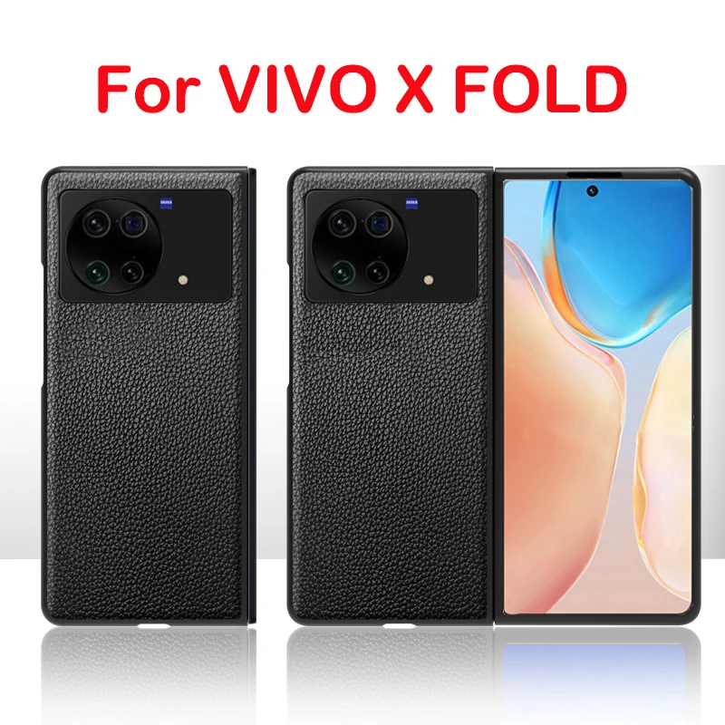 

Luxury leather phone case Anti-Scratch Shockproof Slim Thin Case for VIVO X FOLD Carbon Fiber Protective Phone Cover