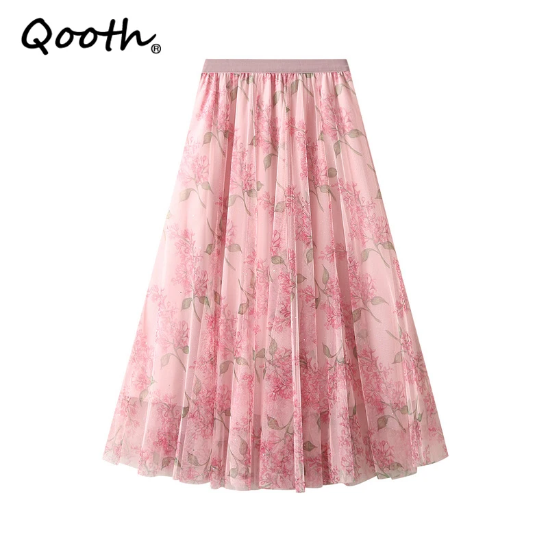 Женская юбка-пачка средней длины с эластичным поясом