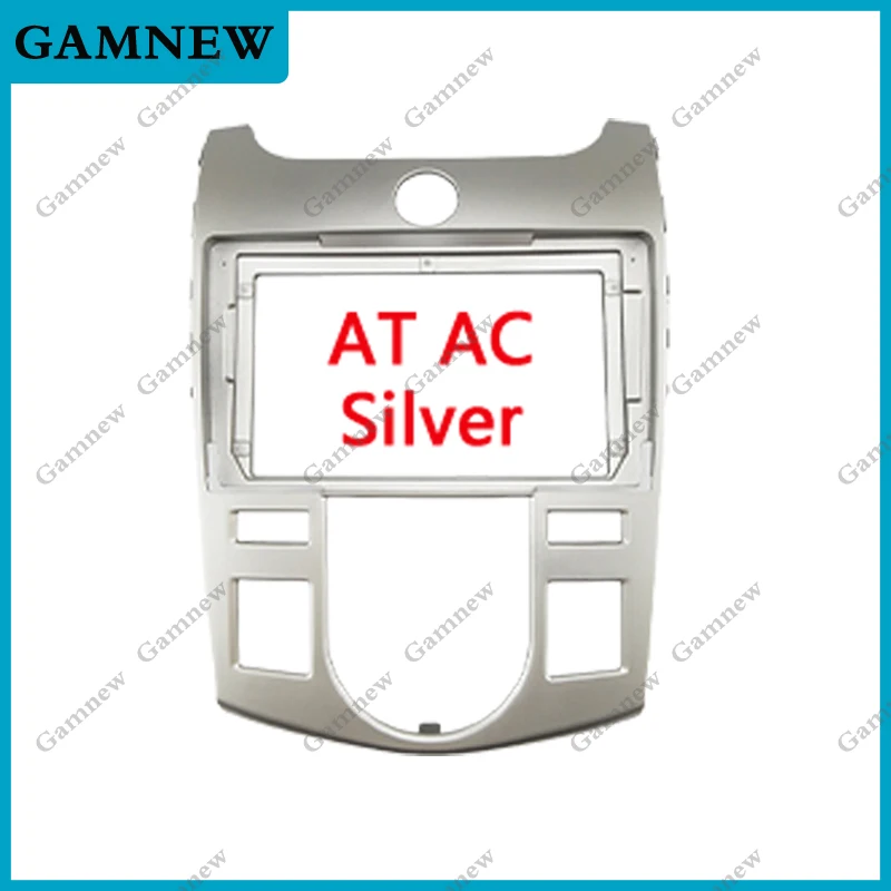 9-дюймовая автомобильная рамка адаптер для лицевой панели Android радиоприемник