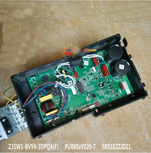 Новинка плата управления инвертором chigo модель PU880AY020-T 89d53uez GMCC 5RS102ZJD21 Z32W1-ZVY4-3DQA (F)