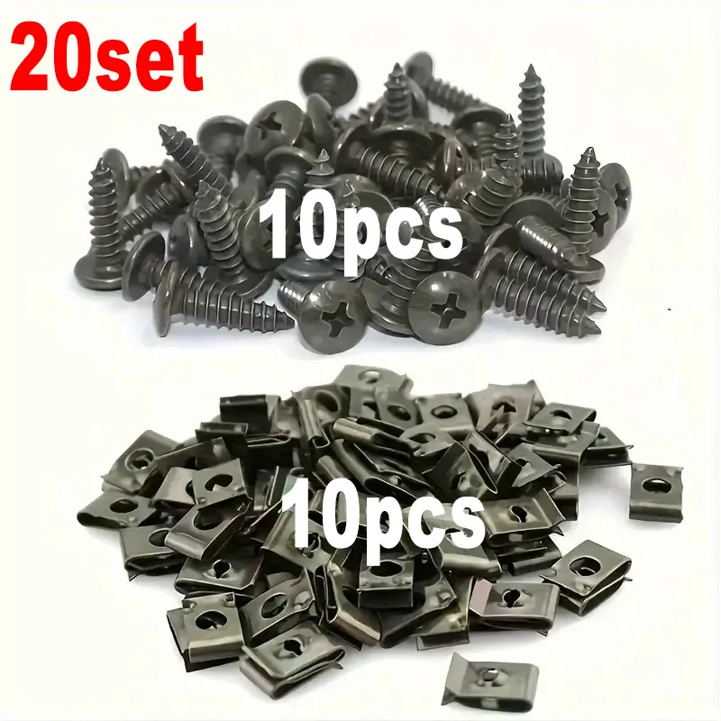 

Автомобиль, мотоцикл, скутер, квадроцикл, мопед, металлический фиксатор, саморезы, U-образные зажимы, крепеж с резьбой, защита от ржавчины