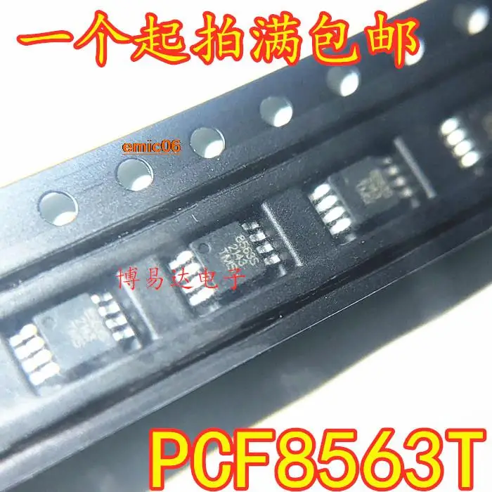 5 шт., Оригинальные запасные части PCF8563 PCF8563T
