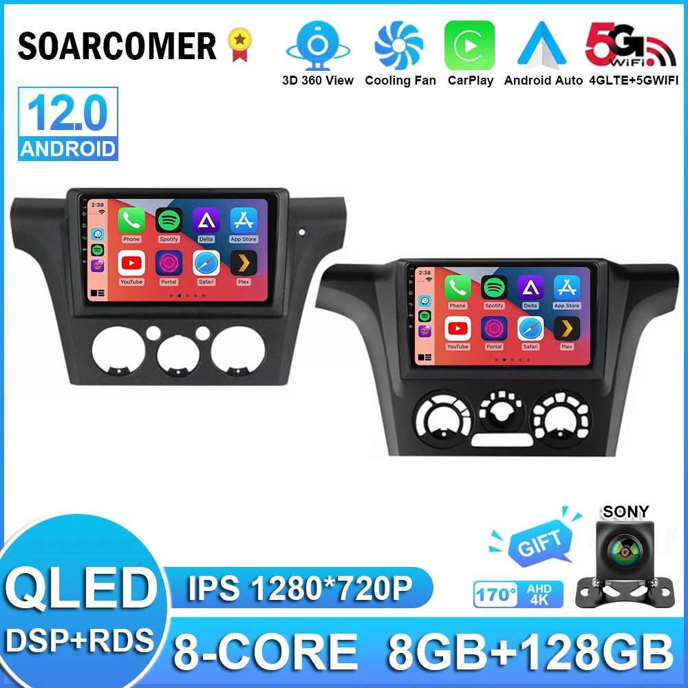 

Автомагнитола 2 Din на Android 12 для Mitsubishi Outlander 1 2002 - 2008 с радио, мультимедийным видеоплеером, GPS-навигацией, DVD