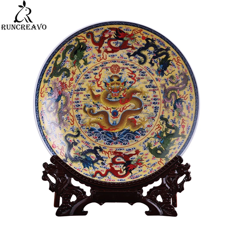 

Фарфор Цзиндэчжэнь керамический фэн-шуй девять драконов настенная тарелка большая декоративная тарелка Новый китайский стиль домашнее ук...