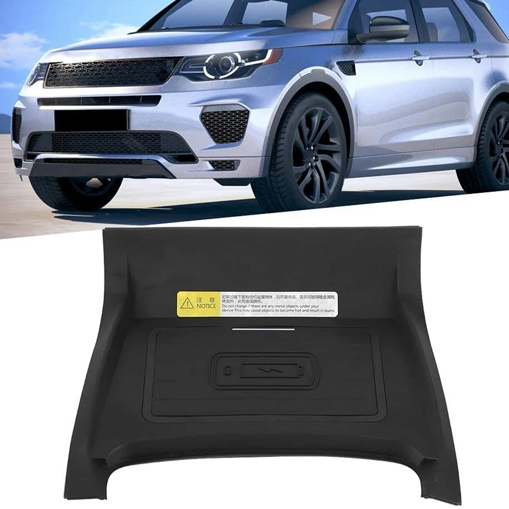 Беспроводное Автомобильное зарядное устройство 15 Вт для Land Rover Discovery Sport 2015-2019