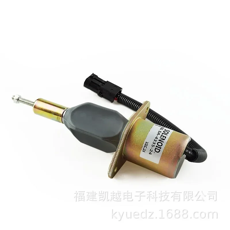 Фотоэлектрический клапан 3930234 3930233 аксессуары для экскаватора 3923680