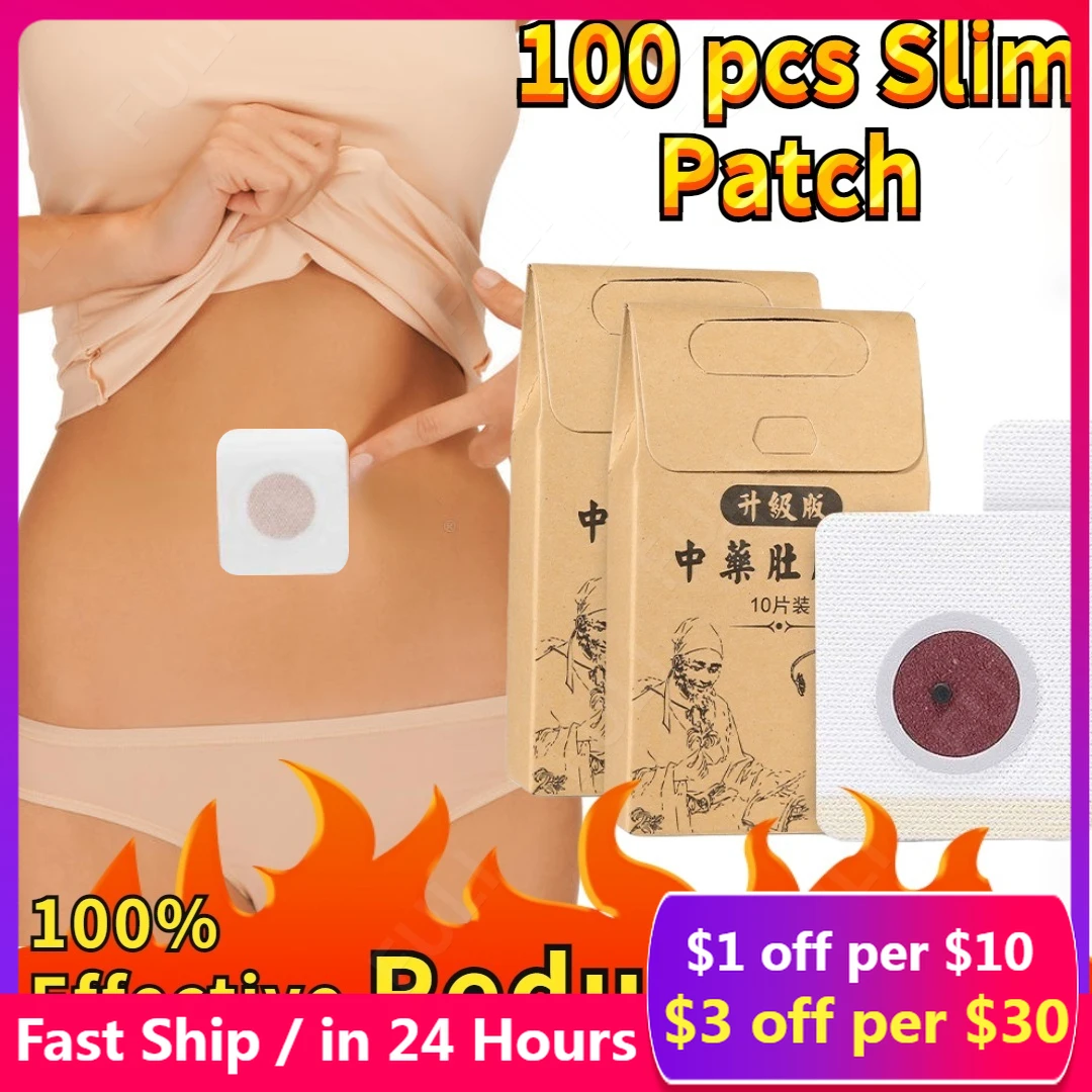 

200pcs Strongest Fat Burning Cellulite Slimming Diets patch Weight Loss Products Detox Face Lift Decreased Appetite Night