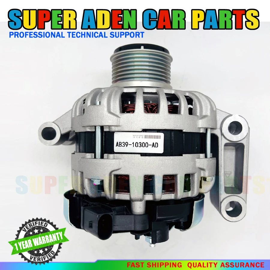 Автомобильный генератор для FORD RANGER TKE 2011-2018 2 и 3 TDCI DIESEL AB39-10300-AD 5287955 1916724 АБ39-10300-АЭ
