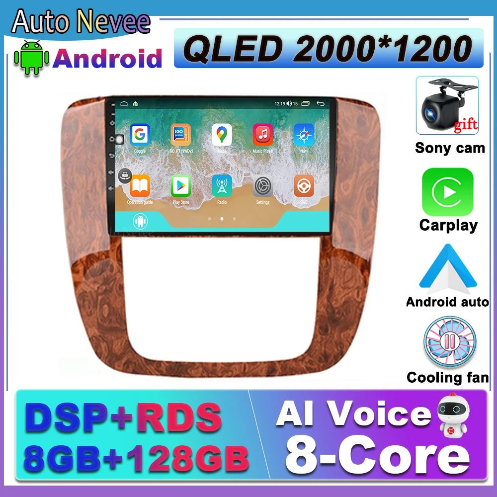 

360 Camera For GMC Yukon Chevrolet Tahoe Suburban 2008-2012 GPS Navigation Multimedia Player Car Radio Multimedia GPS Navigation