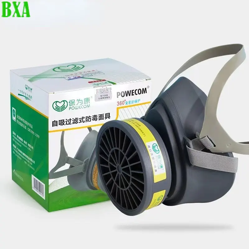 

Multiple Protection Respirator 3600E Gas Mask Anti-sulfide Hydrogen Sulfur Dioxide Acid Gas 3607 Filter Box No.7 Self Priming