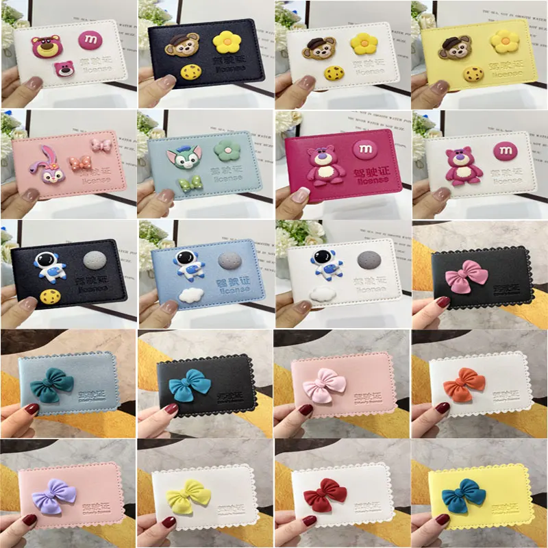 

Driving License Holster Lovely Personality Creative Motor Vehicle Driving License Bag Bus Card Folder Bag Card Bag
