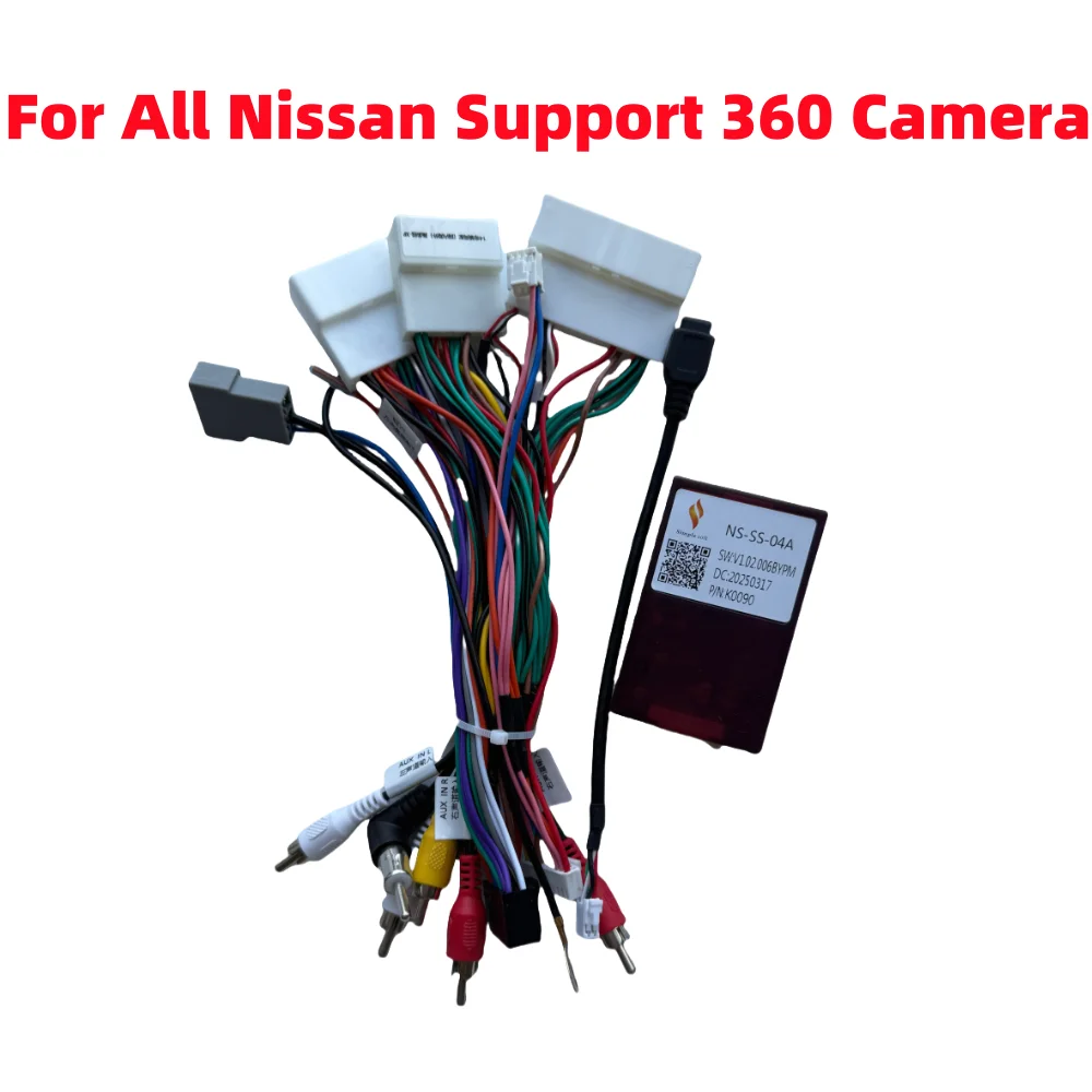 Фото Простая мягкая NS-SS-04A для всех Nissan (высокая версия) Sylphy Teana Qashqa J11 J12 Kicks Rogue X-Trail Поддержка 360, оригинальная камера №1