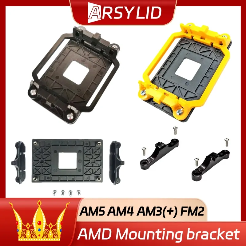 Кронштейн крепления для разъема AMD