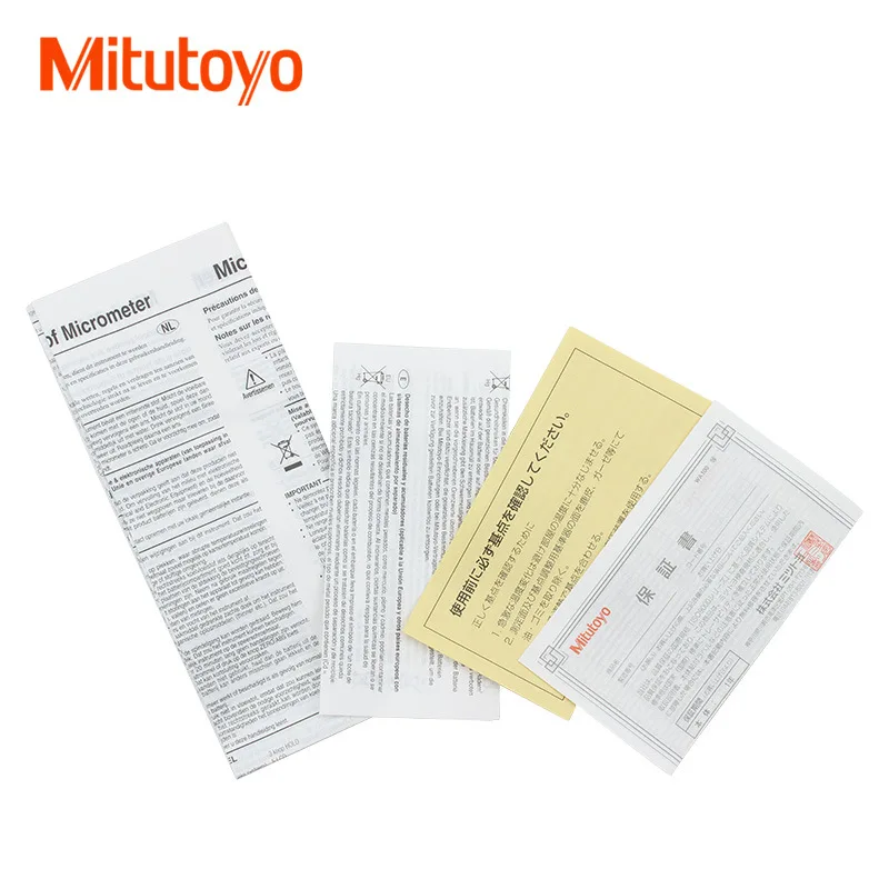 Mitutoyo 511-769 диапазон 100~160 мм