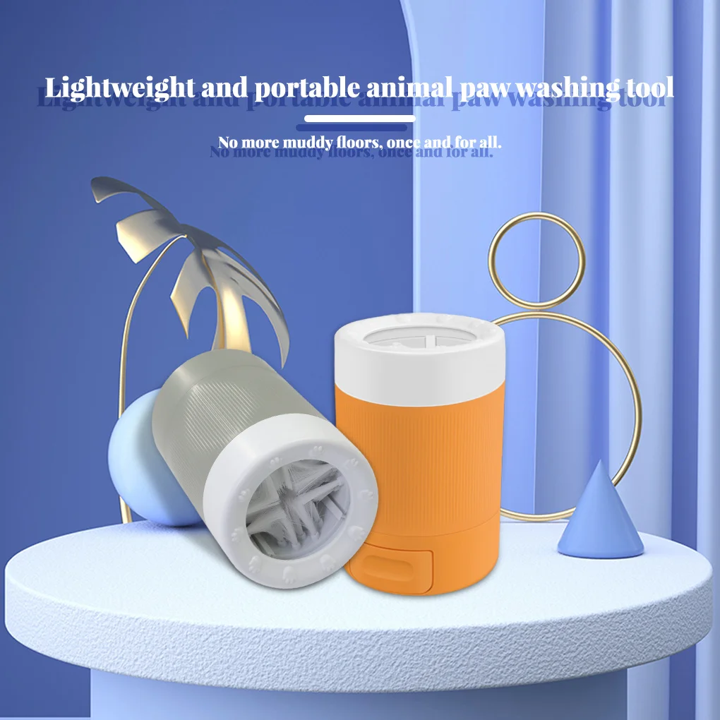 

Портативная мойка для питомцев, щетка для крышек и когтей, полуавтоматический аппарат для грязи, для дома, улицы, походов