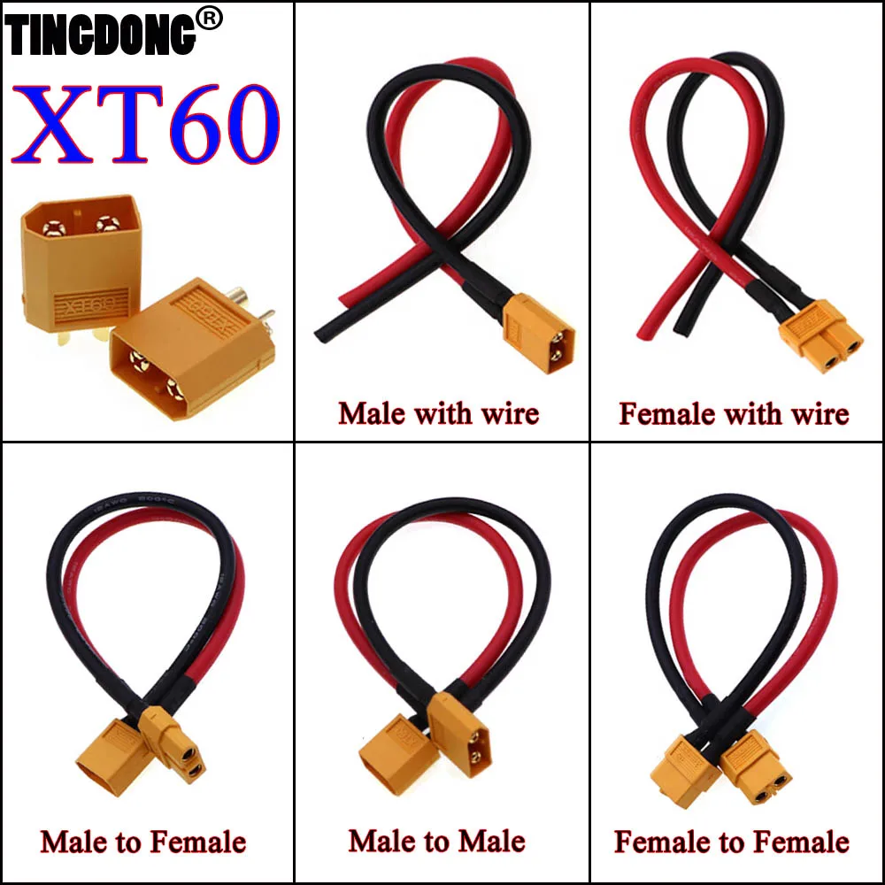 1 шт. 10 см 20 см 30 см 50 см 1 м XT60 высокоточная штепсельная вилка «штырь-гнездо» фотомагнитный силиконовый соединитель провода 14AWG 12AWG