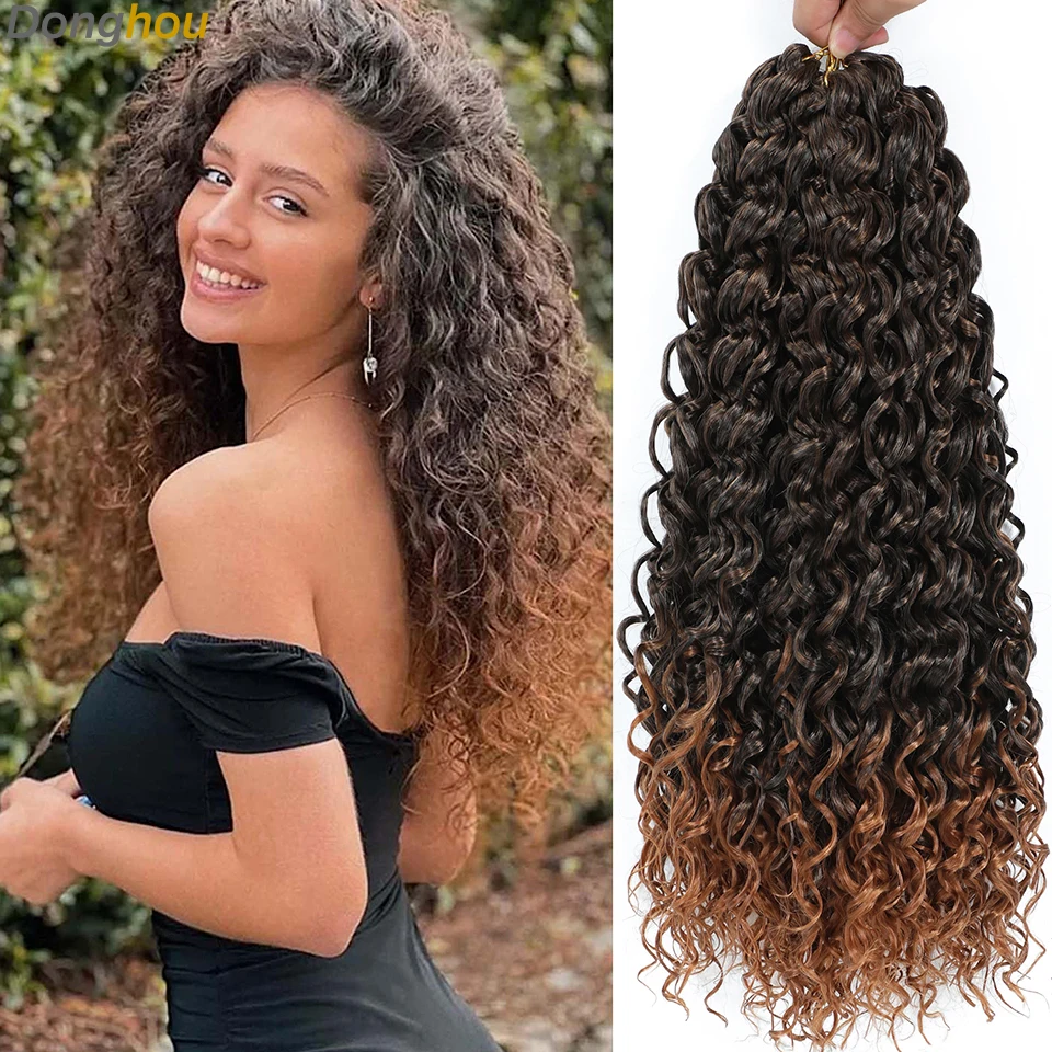 Кудрявые волосы для вязания крючком GoGo Curl 36 см цвет в ассортименте 1/3/6 шт