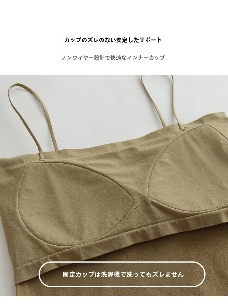 Маленькая женская майка на бретельках новинка 2024 сексуальный костюм внутренняя