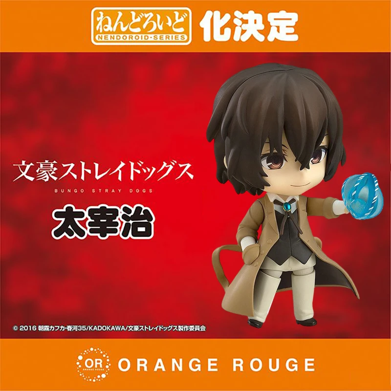 

Original Orange Rouge Nendoron 657 Bungo Stray Dogs Dazai Osamu Q Ver. 10CM Anime Action Figures Model Collection Toy