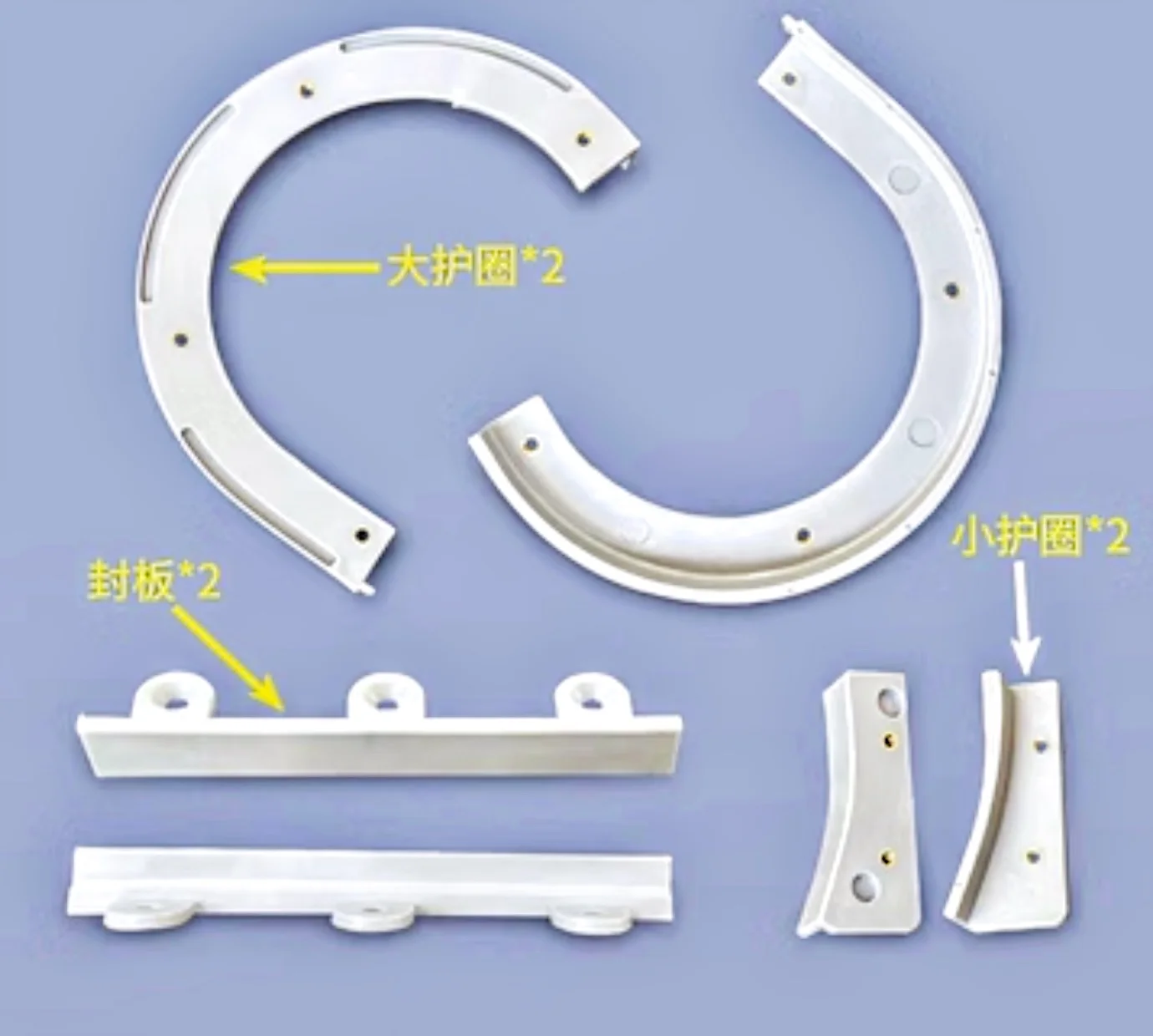 

1Set Flexible Chain Conveyor 43 Drive Tail Retainer Fully Enclosed Drive Plastic Sealing Plate