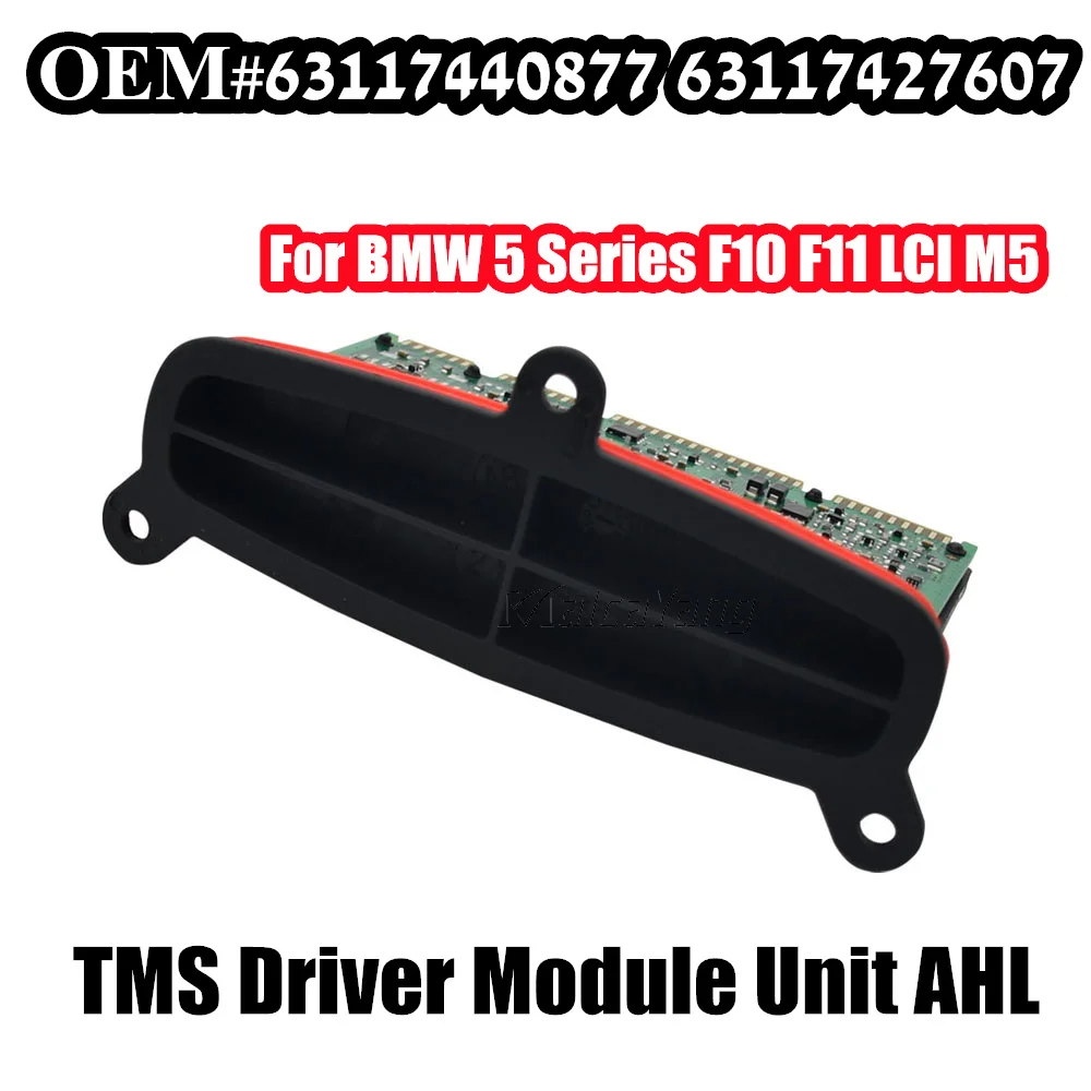 63117440877 Модуль драйвера фар XENUS TMS AHL для BMW 5 серии F10 F11 LCI M5 63117409579