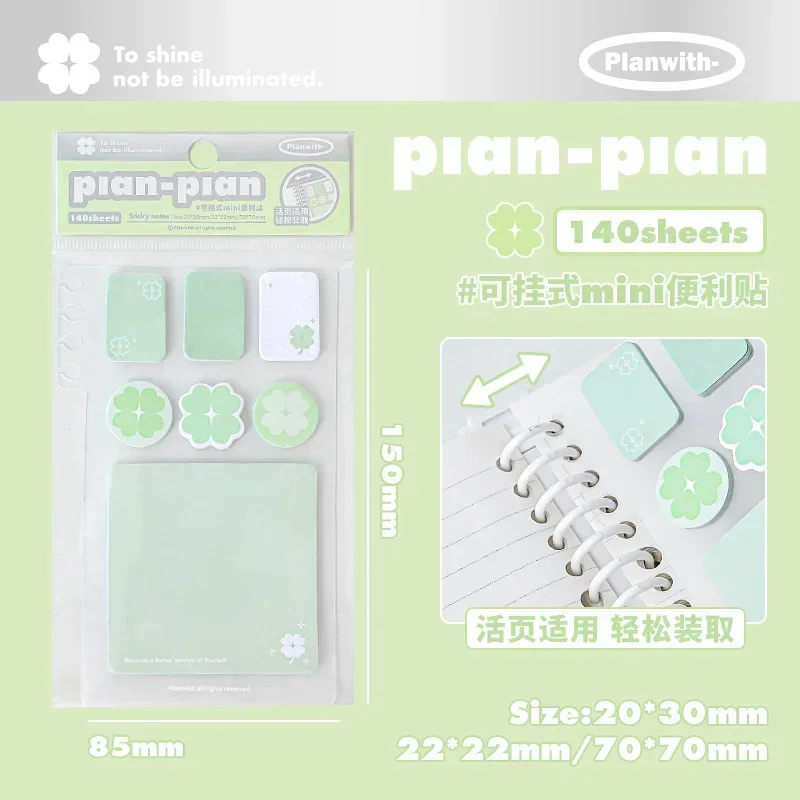 

Зелёный блокнот с липкими заметками