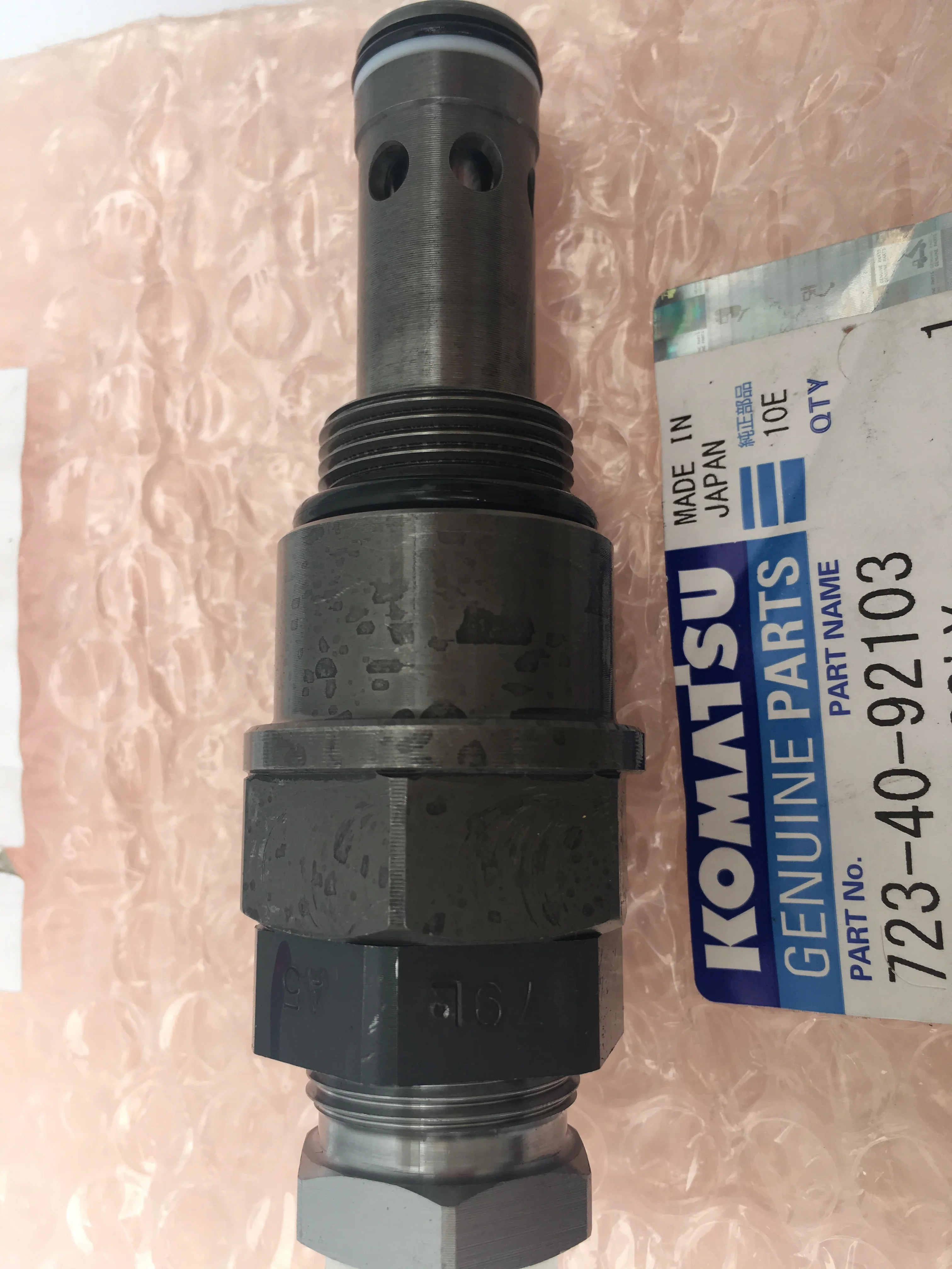 Предохранительный клапан 723-40-92103 для главного регулирующего клапана Аксессуары